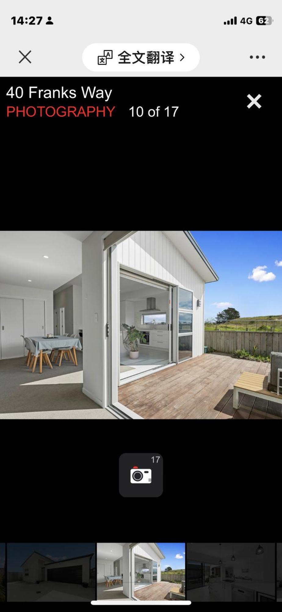 Holiday House Mount Maunganui Buitenkant foto