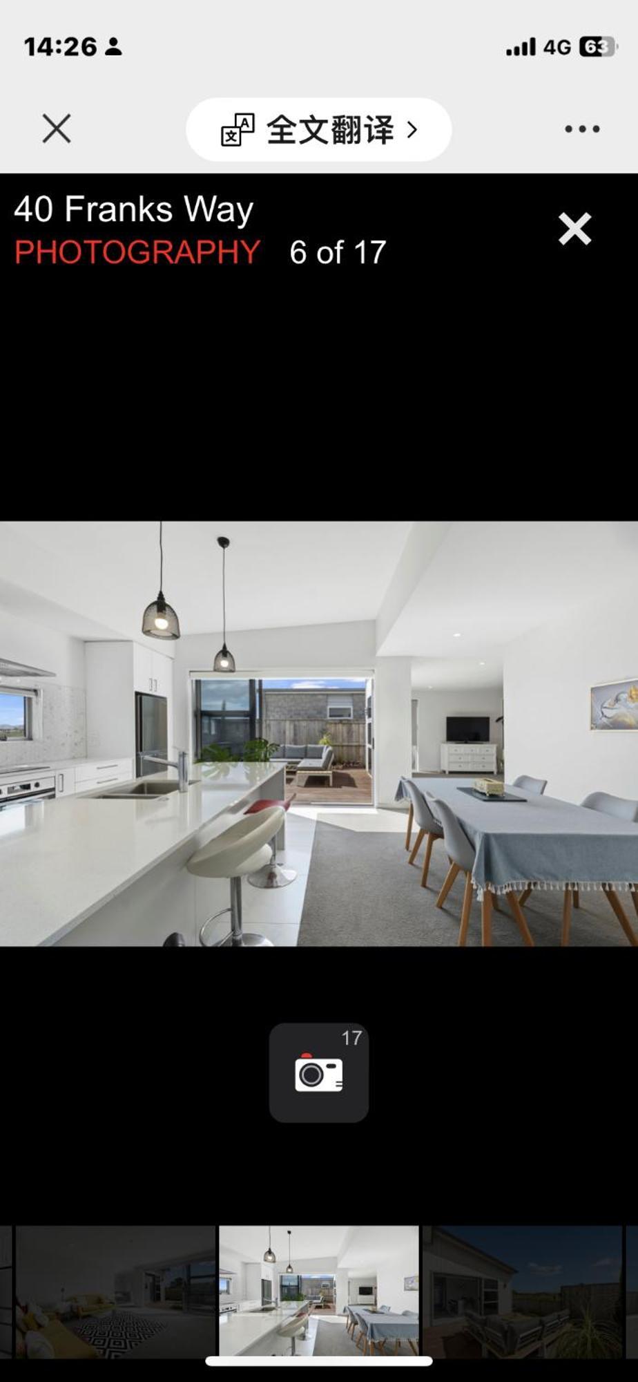 Holiday House Mount Maunganui Buitenkant foto