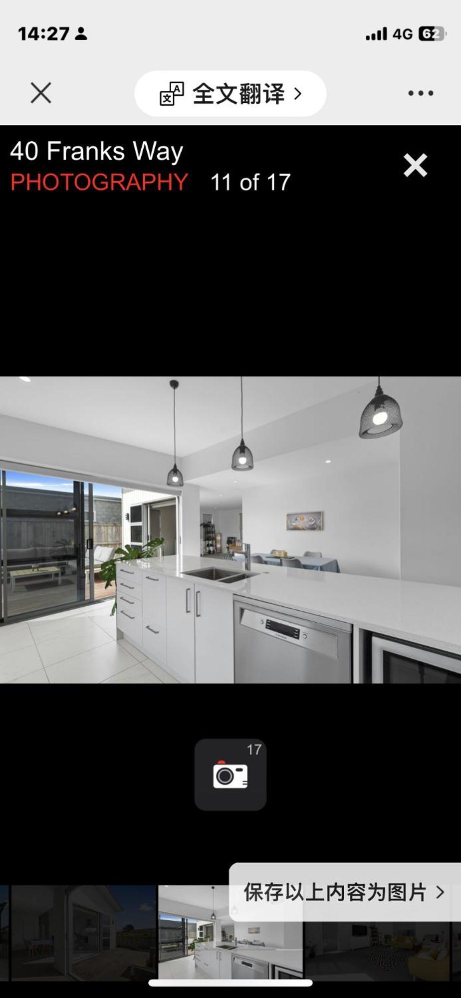 Holiday House Mount Maunganui Buitenkant foto