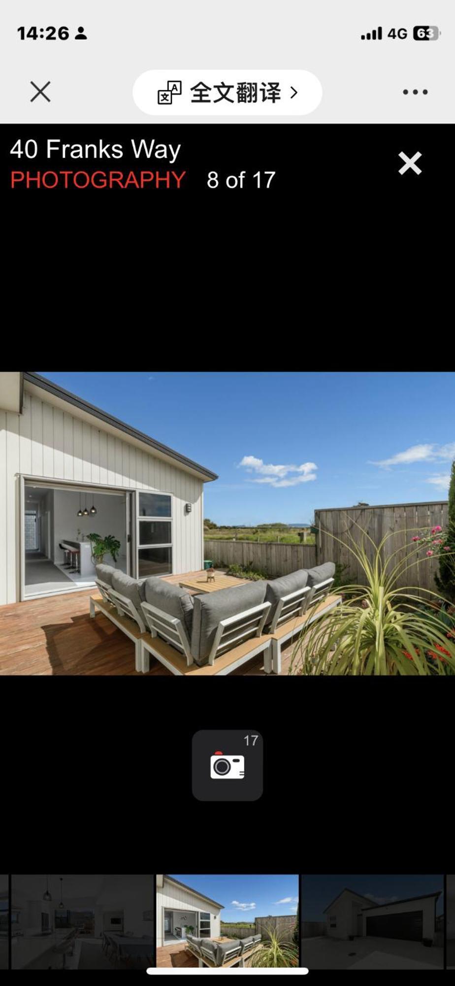 Holiday House Mount Maunganui Buitenkant foto